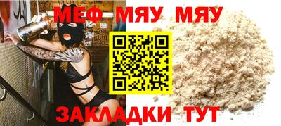 a pvp Владикавказ