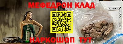 a pvp Владикавказ