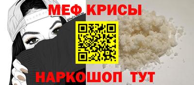 a pvp Владикавказ