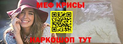 скорость Владивосток