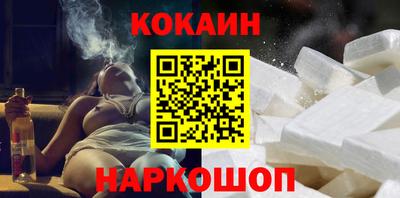 скорость Владивосток