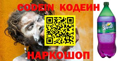 скорость Владивосток