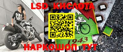 меф Владимир