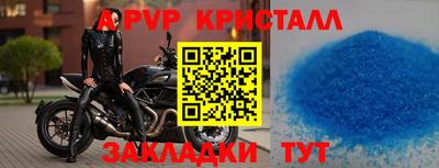 скорость Владивосток