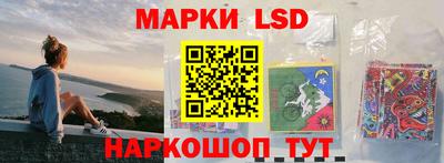 a pvp Владикавказ