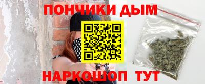 меф Владимир