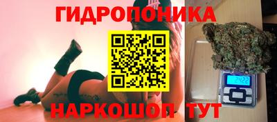 скорость Владивосток