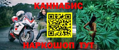 a pvp Владикавказ