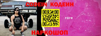 меф Владимир