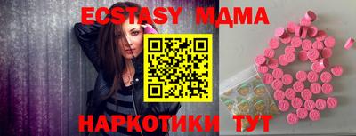 a pvp Владикавказ