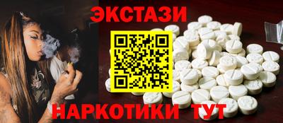 скорость Владивосток