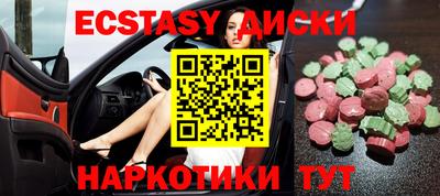 a pvp Владикавказ