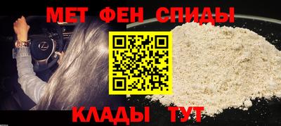 скорость Владивосток