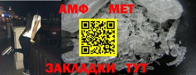 a pvp Владикавказ