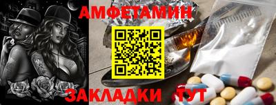 скорость Владивосток