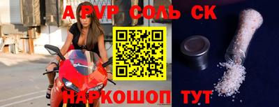 скорость Владивосток