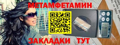 a pvp Владикавказ
