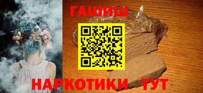 скорость Владивосток