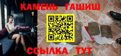 меф Владимир