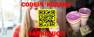 скорость Владивосток