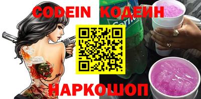 скорость Владивосток