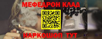 скорость Владивосток