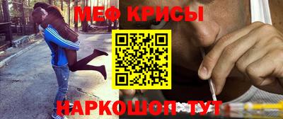 a pvp Владикавказ