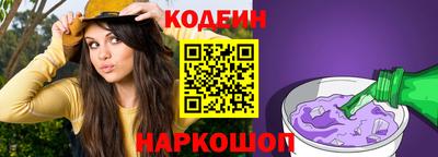скорость Владивосток