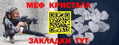 скорость Владивосток