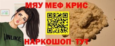 скорость Владивосток